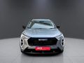 2025 Haval Jolion 1.5T City Plus DCT