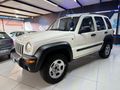 2001 Jeep Cherokee 3.7 Sport Auto