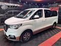 2021 Hyundai H-1 2.5 CRDi | Elite Auto