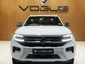 2026 Volkswagen Amarok 3.0 TDI V6 184kW 4Motion Aventura Auto Double-Cab