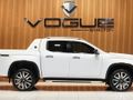 2026 Volkswagen Amarok 3.0 TDI V6 184kW 4Motion Aventura Auto Double-Cab