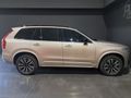 2025 Volvo XC90 T8 Ultra Dark (Phev)