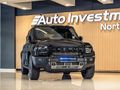 2026 Jetour T2 I-Dm 1.5T (Phev)