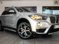 2016 BMW X1 sDrive20d Auto