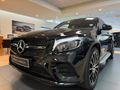 2019 Mercedes-AMG GLC 43 AMG Coupe 4Matic