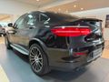 2019 Mercedes-AMG GLC 43 AMG Coupe 4Matic