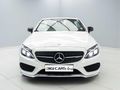 2017 Mercedes-AMG C-Class C43 AMG Cabriolet