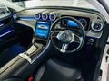 2023 Mercedes-Benz C-Class C 200 Auto