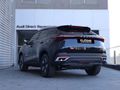 2026 Omoda C5 1.5T SHS DHT Auto