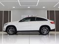 2018 Mercedes-AMG GLE Coupe 450 | 43 AMG 4Matic