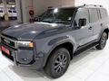 2026 Toyota Land Cruiser Prado VX-R 2.8GD Auto