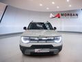 2026 BAIC B30 e 1.5T HEV Premium Adventure 4x4 DHT