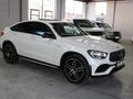 2020 Mercedes-AMG GLC 43 Coupe AMG-Sport Chrome Pack Bi-Turbo 9-Spd AT