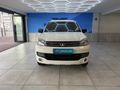 2022 GWM Steed 5 2.2 MPi Workhorse Single-Cab