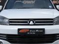 2018 GWM Steed 5E 2.4 SX Double-Cab