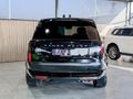 2023 Land Rover Range Rover 4.4 LWB Autobiography