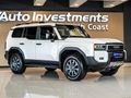 2026 Toyota Land Cruiser Prado VX-R 2.8GD Auto