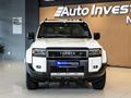 2026 Toyota Land Cruiser Prado VX-R 2.8GD Auto