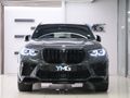 2022 BMW X5 M Competition
