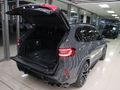 2022 BMW X5 M Competition