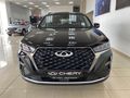 2026 Chery Tiggo 7 Pro 1.5 T Distinction Auto