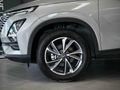 2026 Omoda C5 1.5T Street Plus