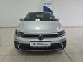 2026 Volkswagen Polo 1.0 TSI