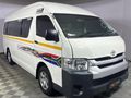 2022 Toyota Quantum 2.7 Sesfikile 16-seat