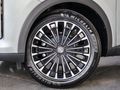 2026 Omoda C9 2.0T Inspire