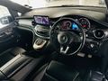 2022 Mercedes-Benz V-Class V 300d Exclusive