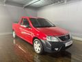 2023 Nissan NP200 1.6 A/C Safety Pack