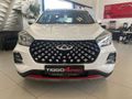 2026 Chery Tiggo 4 Pro 1.5 LiT