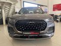2026 Chery Tiggo 8 Pro 1.6 TGDI Executive