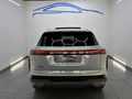 2024 Jaecoo J7 1.6T Glacier