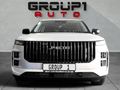 2026 Jaecoo J7 1.6T Vortex