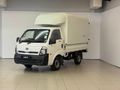 2021 Kia K-Series Pick-Up K 2700 Workhorse Single-Cab