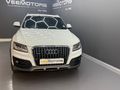 2017 Audi Q5 2.0 TDI quattro S Auto