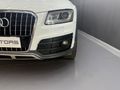 2017 Audi Q5 2.0 TDI quattro S Auto