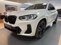 2023 BMW X4 M40i