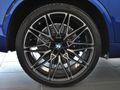 2022 BMW X5 M Competition
