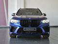 2022 BMW X5 M Competition