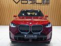 2025 BMW X3 sDrive 20i M Sport