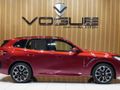 2025 BMW X3 sDrive 20i M Sport