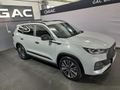 2024 Chery Tiggo 8 Pro Max 2.0 TDGi Executive DCT