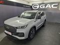 2024 Chery Tiggo 8 Pro Max 2.0 TDGi Executive DCT