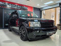 2008 Land Rover Range Rover Sport 4.2 V8 S|C