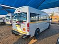 2023 Toyota Quantum 2.5 D-4D Sesfikile 16-seat