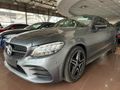 2020 Mercedes-Benz C-Class C 200 Coupe Auto