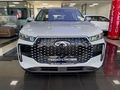 2026 Chery Tiggo Cross 1.5 Lit