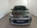 2024 Kia Pegas 1.4 EX